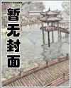 你一个首富，亲自给顾客开车门？